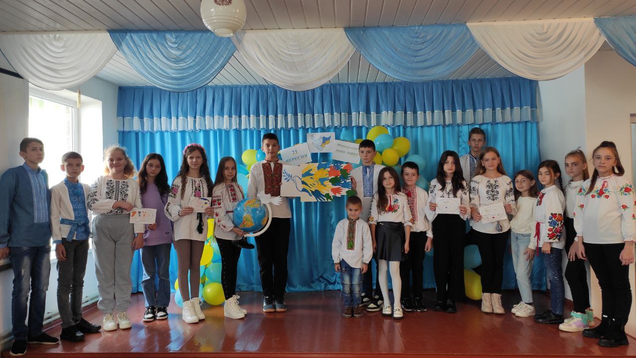 21 вересня – Міжнародний день миру